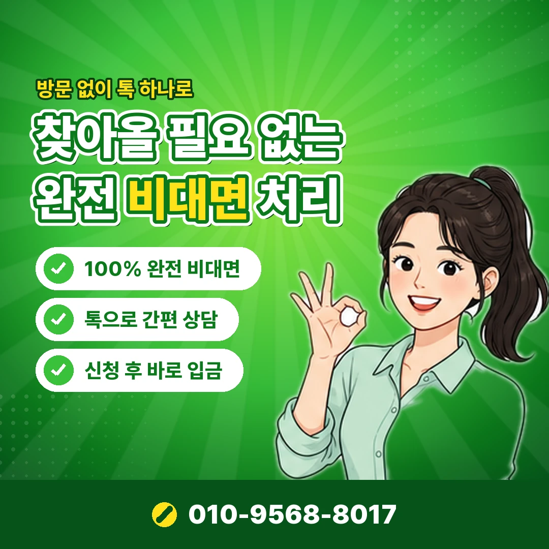 컬쳐랜드 비용 비교 오케이티켓