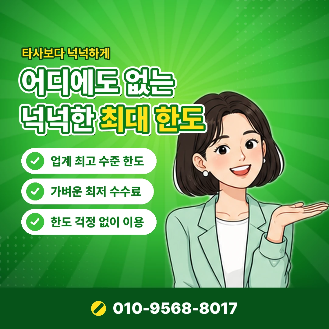 컬쳐랜드 매입가 기준 오케이티켓