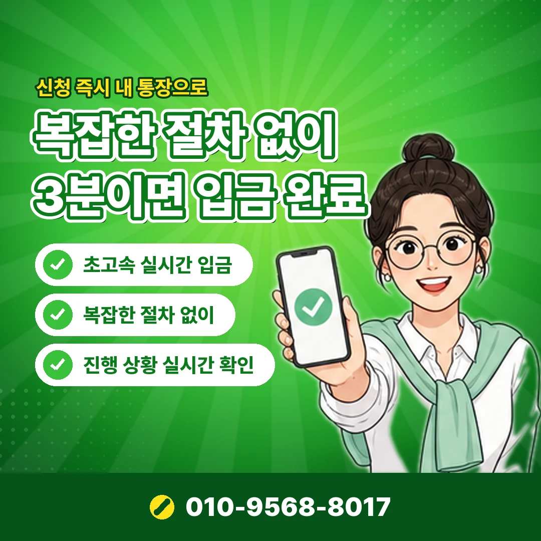 컬쳐랜드 비용 상담 오케이티켓